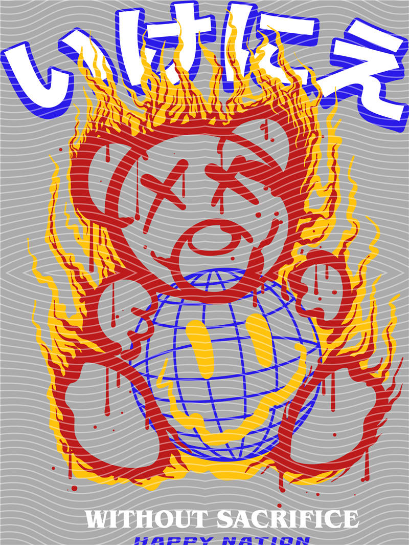 Cool Bear-X 75